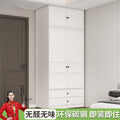 Bangbos all-steel combination wardrobe double door formaldehyde-free bedroom two-door double-door iron wardrobe for home