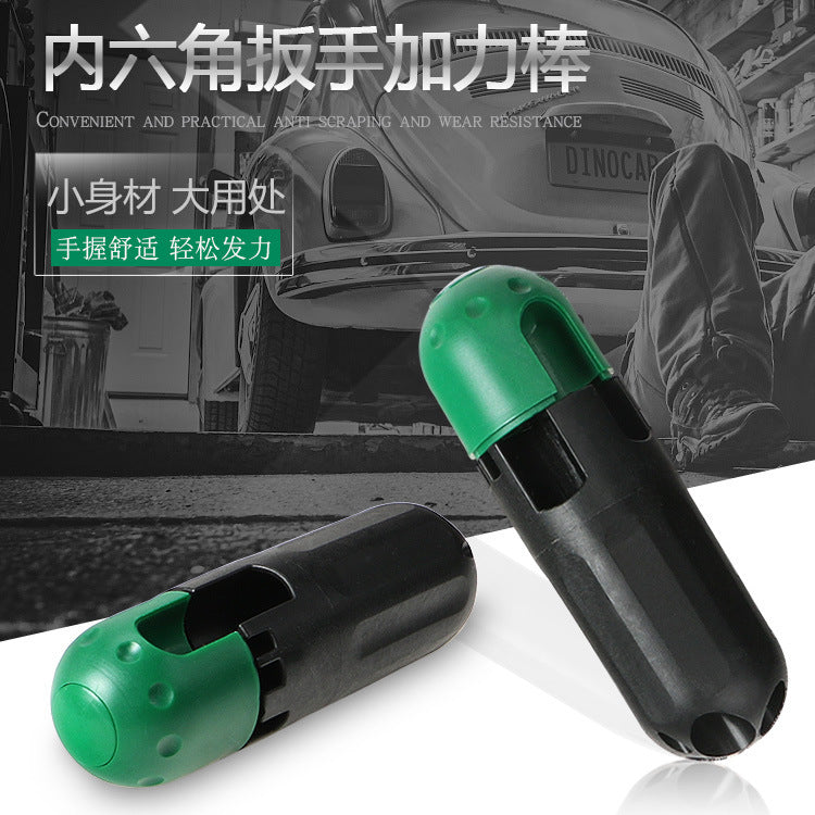 Hexagonal wrench power rod, hexagonal power handle, hexagonal wrench power rod auxiliary handle tool