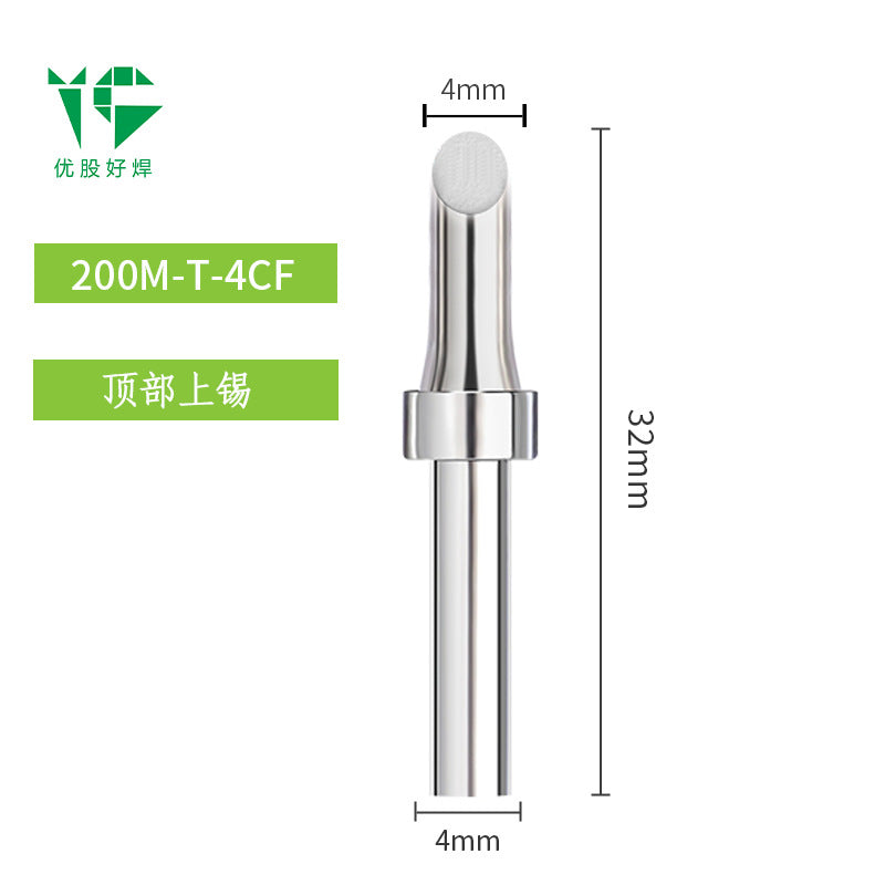 203H electric soldering iron head 90W high frequency welding table 200 Luo iron head pointed nozzle horseshoe nozzle knife head welding table universal ferrochrome head