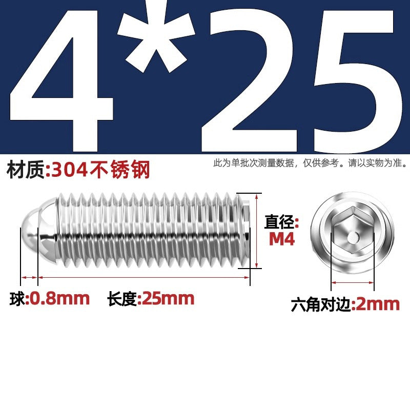 304 stainless steel/12.9 grade wave ball screw steel ball fastening spring ball head spring plunger ball glass positioning ball