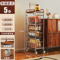Narrow gap cart - minimalist, light luxury floor storage rack - living room snack organizer - ultra-slim, movable storage for tight spaces