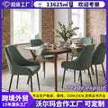 Amazon hot-selling chairs: italian-inspired light luxury dining chairs for restaurants and tables
