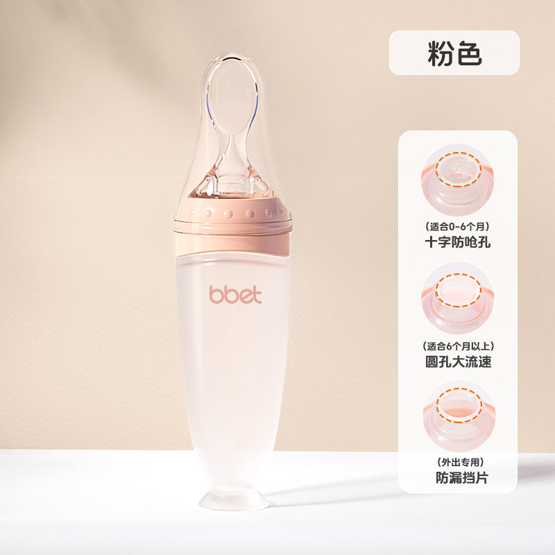 Baby rice cereal spoon, squeeze bottle feeding spoon, silicone soft spoon, rice flour baby food supplement tool, manufacturer customization available