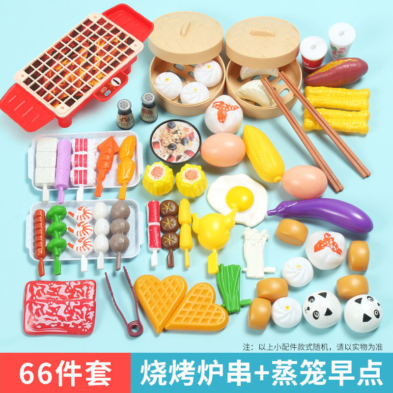 Kids pretend play bbq skewer kitchen toy set - breakfast food playset for girls, cooking & bbq for boys & girls, wholesale
