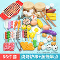 66 pieces of barbecue skewers + steamer breakfast