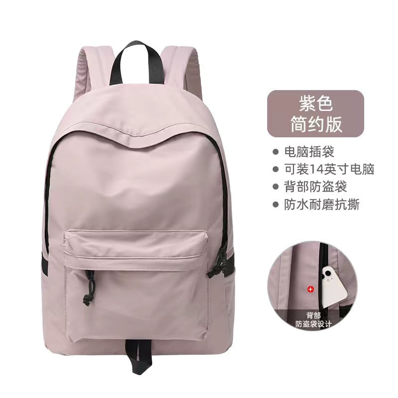 Cross-border new couple backpack, junior high school student schoolbag, college student backpack, casual wind, large-capacity simple bag