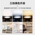 Downlight led embedded 3w opening 5.5 5cm 6cm centimeter spotlight ceiling small chandelier bucket same lamp