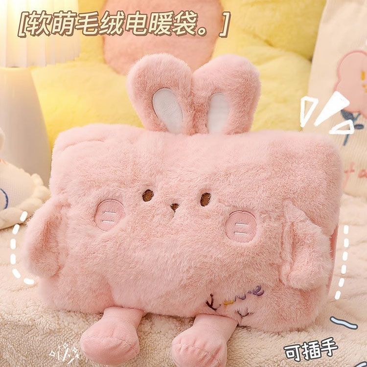 Gb standard rechargeable electric hot water bottle - cute cartoon plush hand warmer for winter - dual hand insert, detachable and washable
