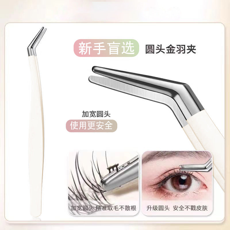 New arrival: bestselling flat-head tweezers for lower lashes - beginner-friendly false eyelash tweezers, precision, high accuracy, portable, tiktok trending