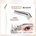 New arrival: bestselling flat-head tweezers for lower lashes - beginner-friendly false eyelash tweezers, precision, high accuracy, portable, tiktok trending