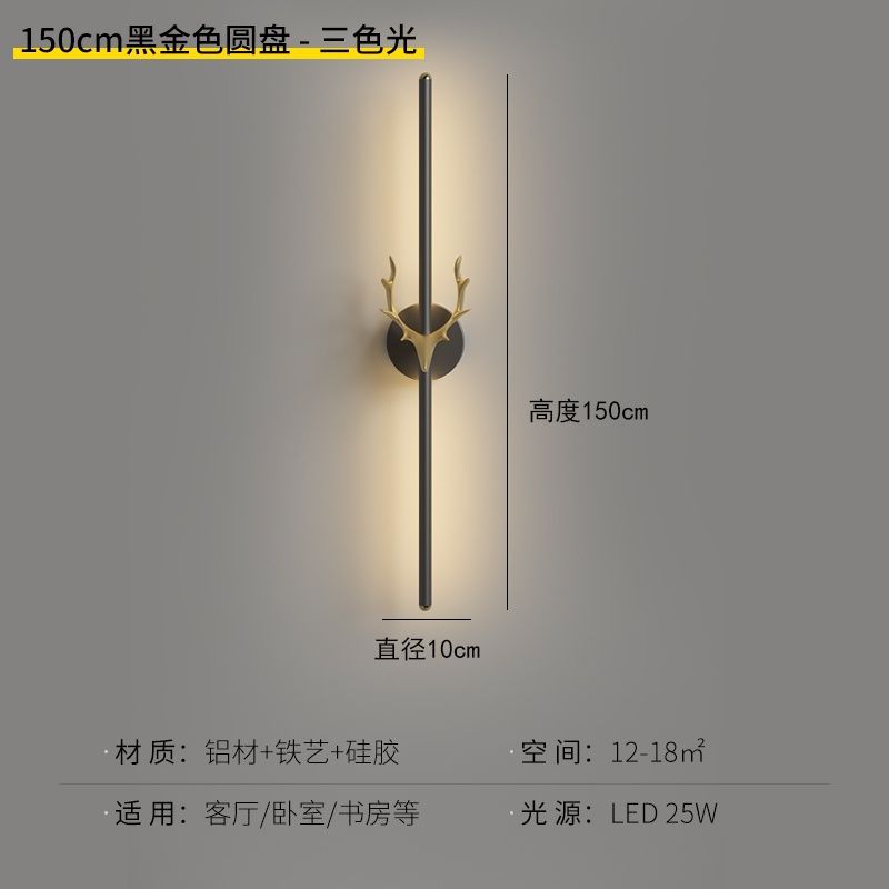 Minimalist wall sconce bedroom bedside lamp creative led linear modern simple nordic hotel living room landscape wall lighting fixture