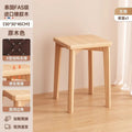 【solid wood square stool - natural wood color】single pack | heavy-duty version