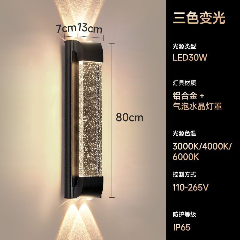 Outdoor waterproof crystal wall light - minimalist modern style for villa courtyards, up and down lighting, outdoor balcony and fence wall sconce