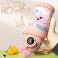 Kids' 316 stainless steel insulated tumbler - stylish straw cup, keeps drinks cold, portable & drop-proof, cartoon design for students