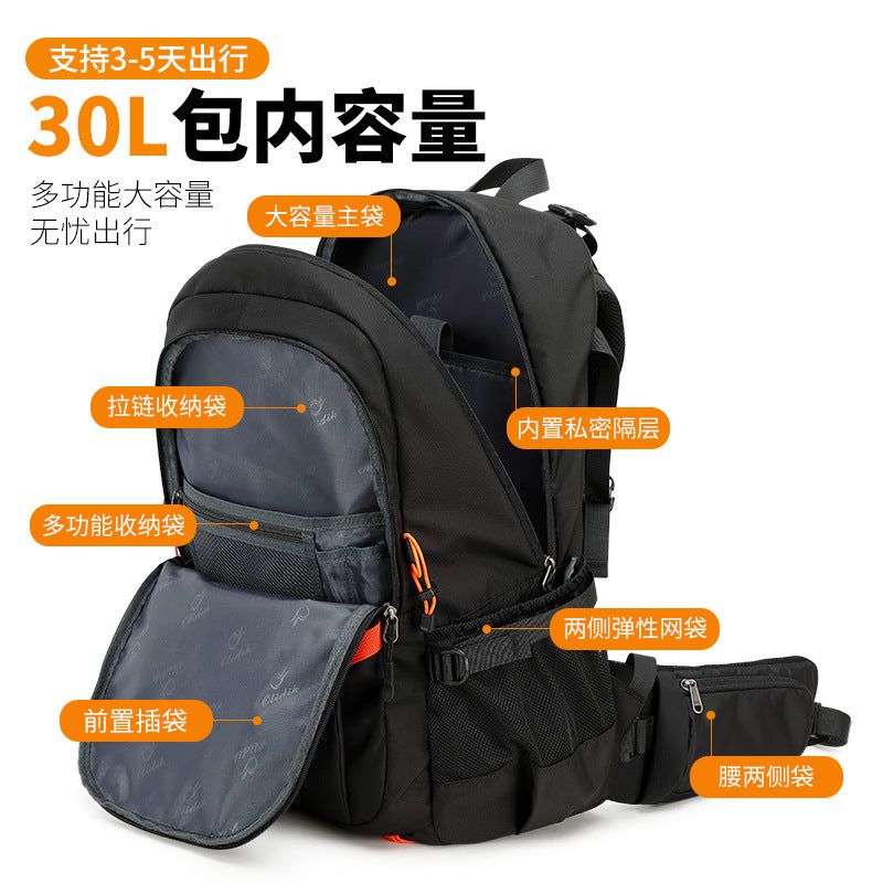 New outdoor mountaineering bag large capacity multi-functional backpack men's leisure travel hiking mountain climbing backpack women