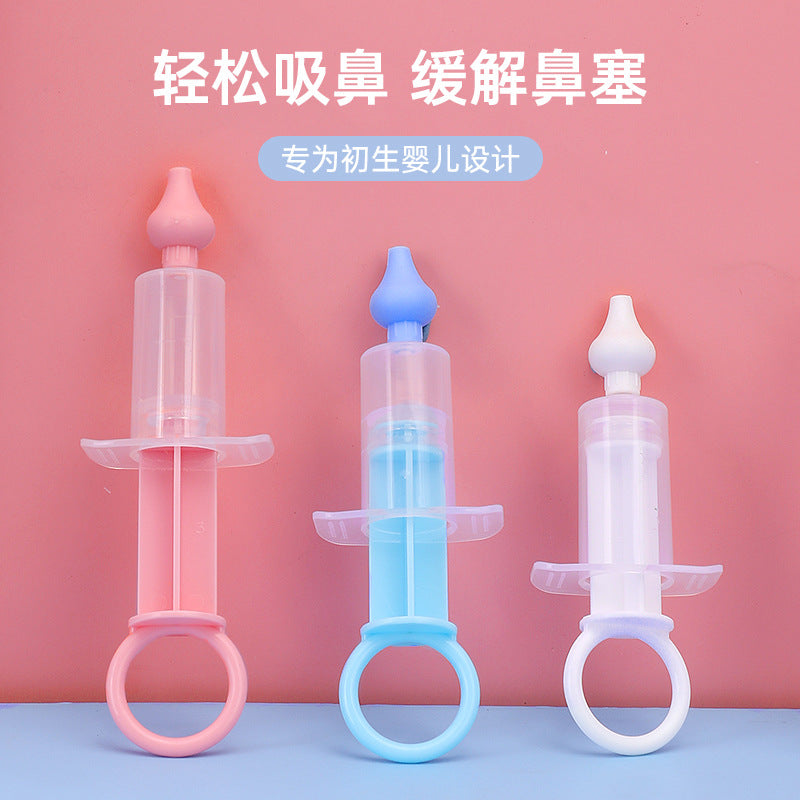 Factory direct sales baby syringe silicone nose suction, does not hurt the nasal cavity, anti-backflow silicone nose suction wholesale