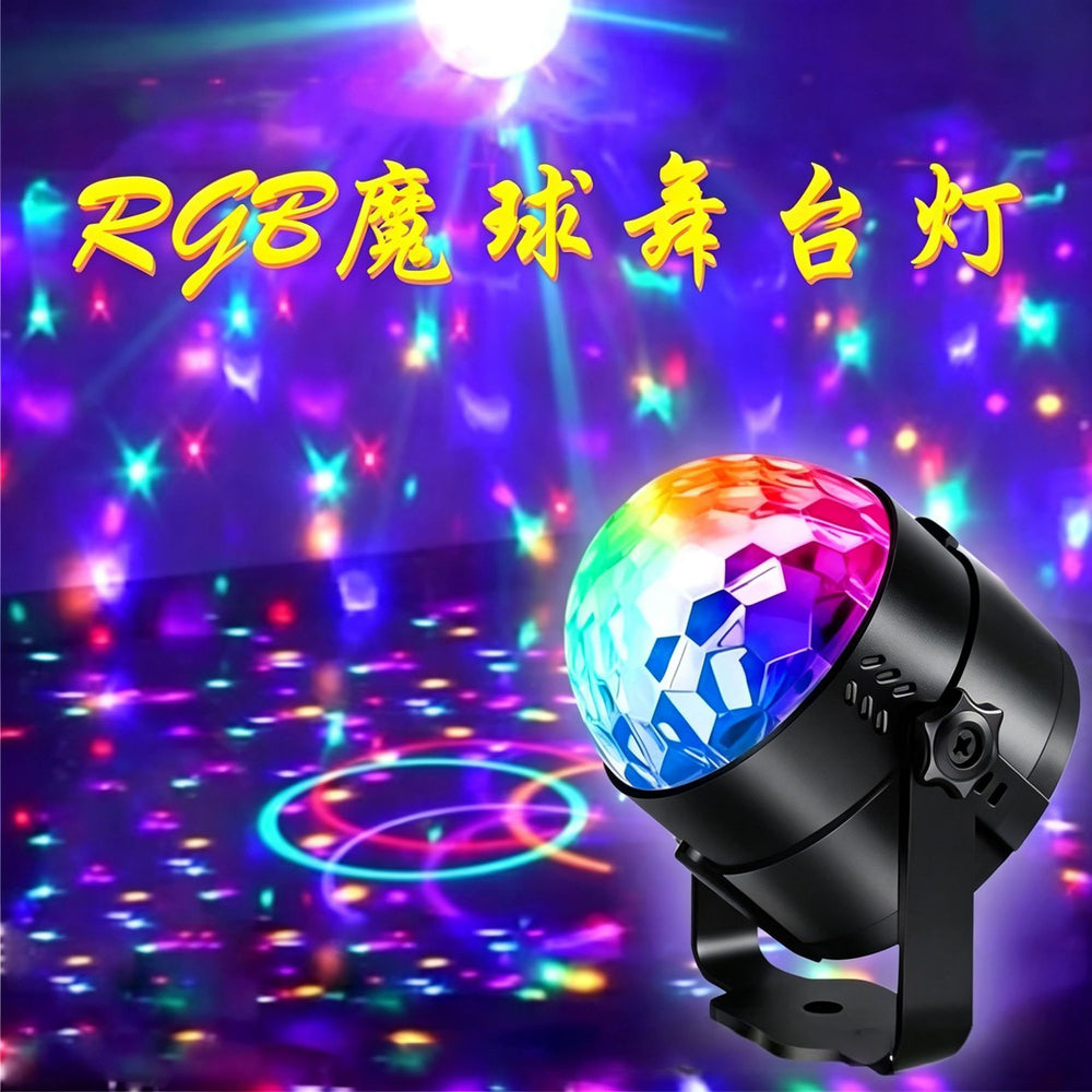Water ripple starry sky projection lamp bracket magic ball rotate stage light voice controlled remote control night light starry sky atmosphere light