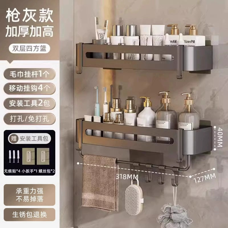 Gun gray bathroom triangle storage rack toilet sink wall hanging storage punch-free bathroom space aluminum corner basket