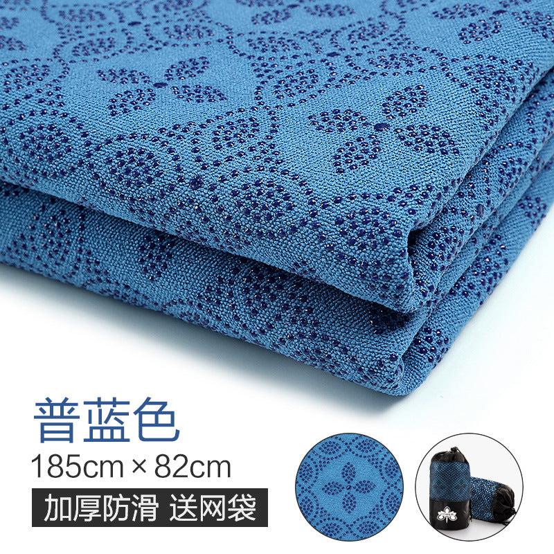 Yoga mat non-slip capsules absorb sweat wholesale blanket yoga supplies towel blanket cloth pad thin foldable