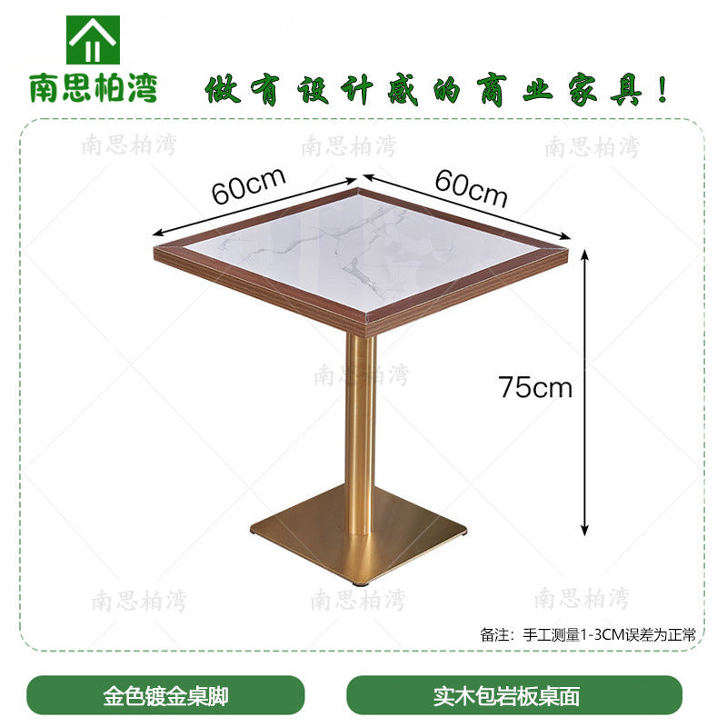 Solid wood hemming rock slab dining table milk tea coffee shop tea house Chinese and Western restaurant hot pot table storage drawer hotel table and chairs