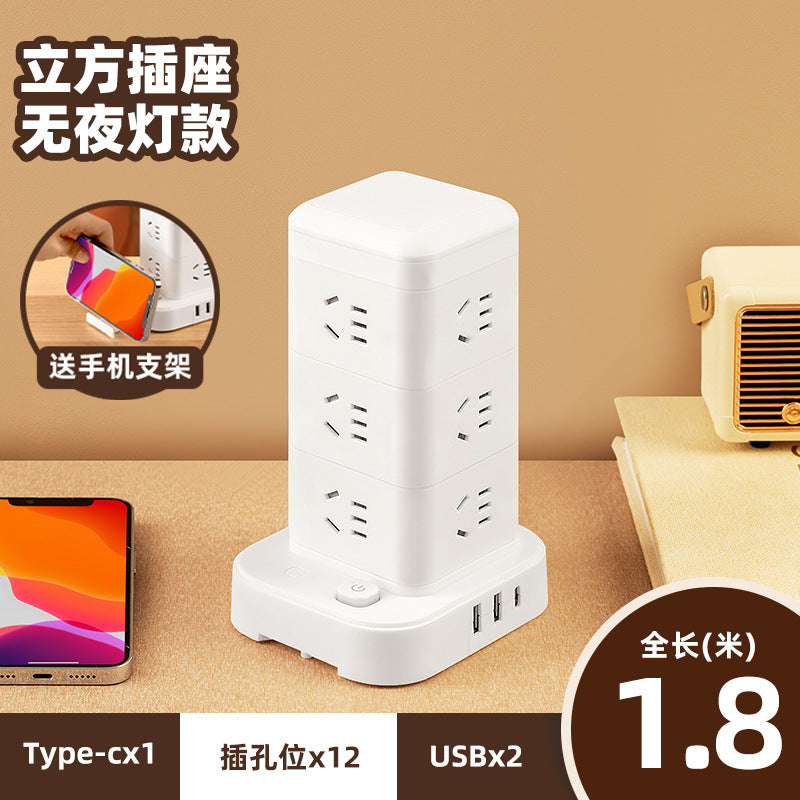 Smart vertical power strip socket with usb mobile phone charging multi-port tower office for home creative power strip rubik's cube