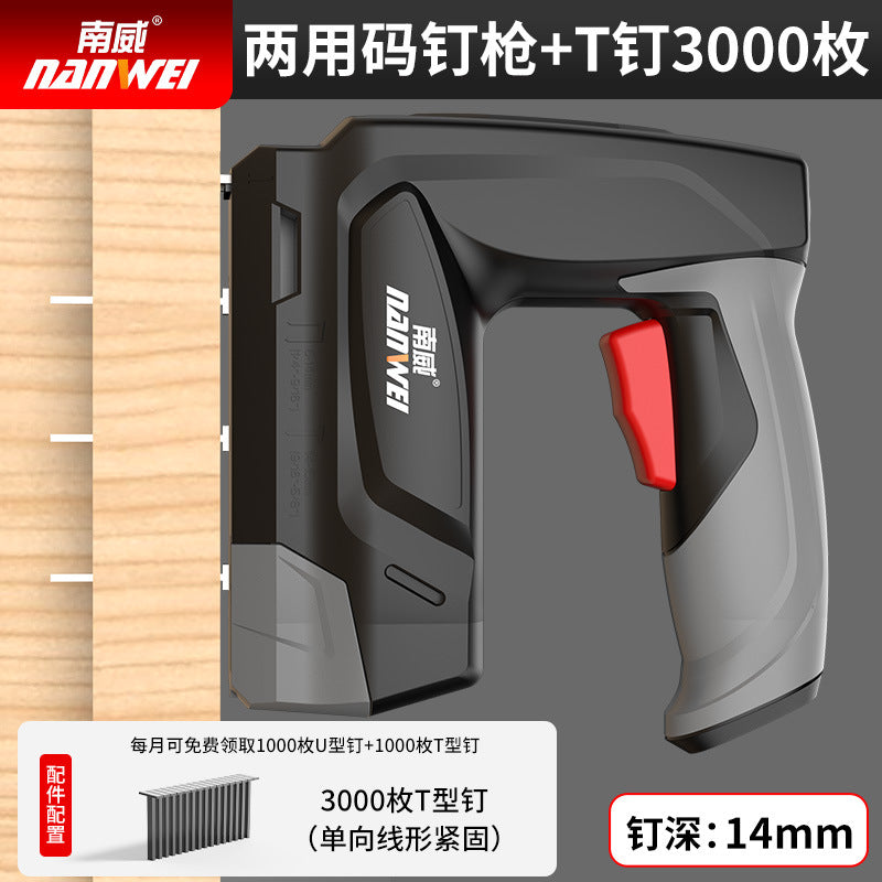 Nanwei electric rivet gun portable straight row code nail gun for home fully automatic pull rivet gun rechargeable lithium electric nail gun
