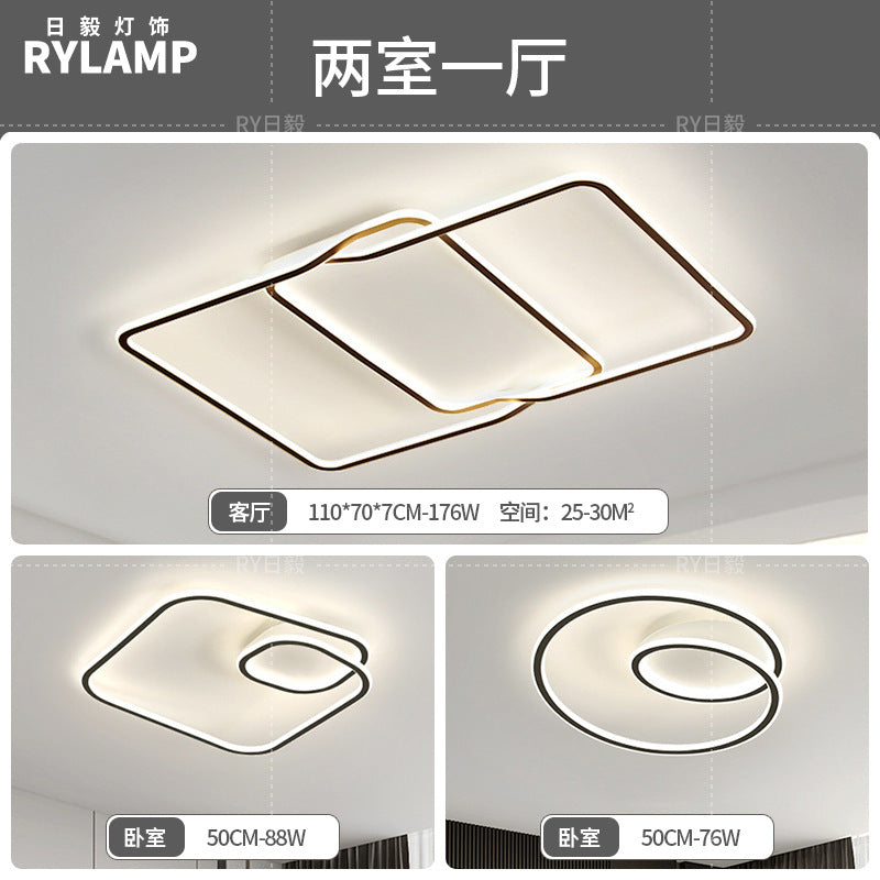 Geometric living room light modern simple atmosphere Italian minimalist ceiling light Guangdong Zhongshan lighting combination whole house package