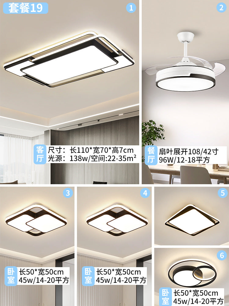 Three-dimensional black geometric living room hall main light whole house package designer led bedroom advanced ceiling light
