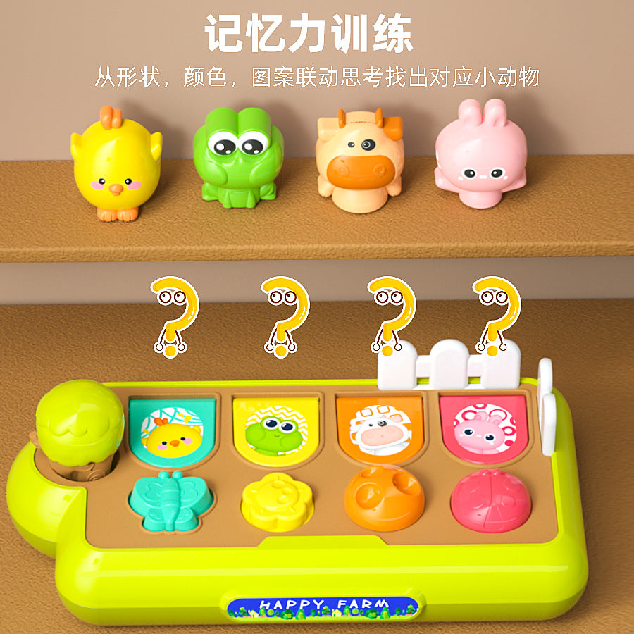 Cross-border farm peek-a-boo baby memory training baby puzzle parent-child interaction color matching early education toys