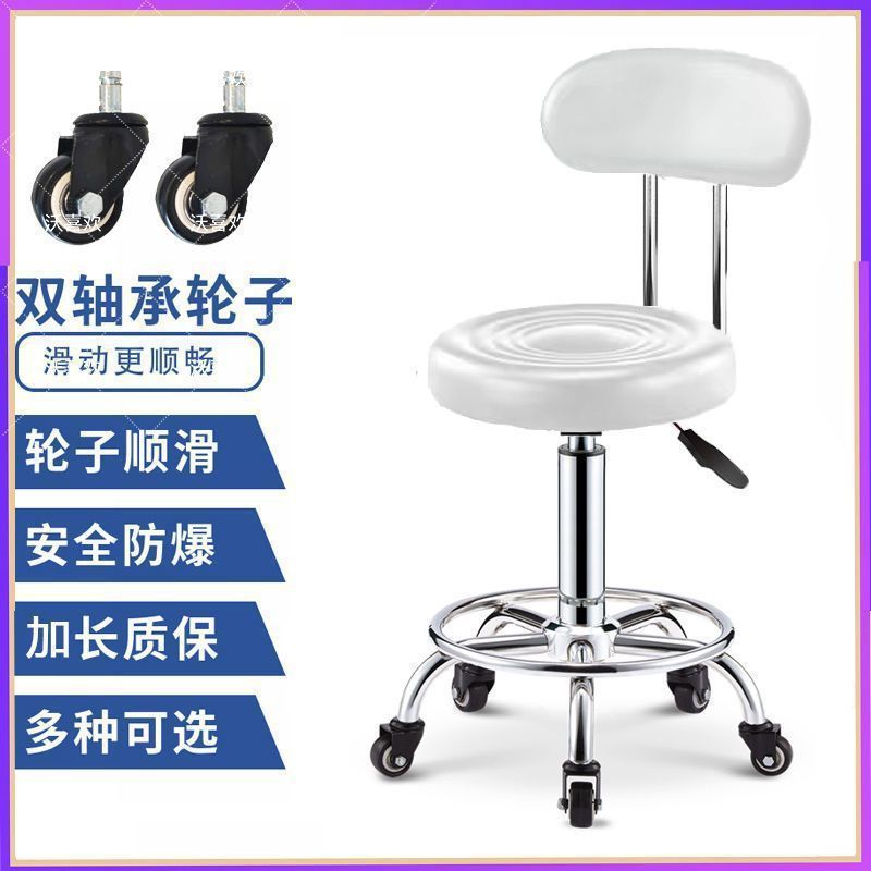 Bar stool modern casual high stool rotatelift office chair for homecasual bar beauty salon back chair without