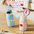 High-style stainless steel fingerprint-insulated tumbler, dopamine-boosting large capacity, with carrying strap and straw, portable sports water bottle for kids