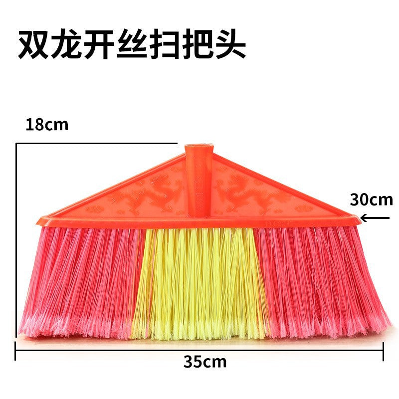 Batch Plastic Broom Wholesale Soft Hair Glue Broom Household Plastic Cleaning Products Broom Sweeping Floor Hard Hair Broom