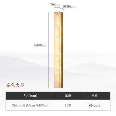 accessible luxury designer marble wall lamp bedside postmodern casual bedroom living room background atmosphere lamp