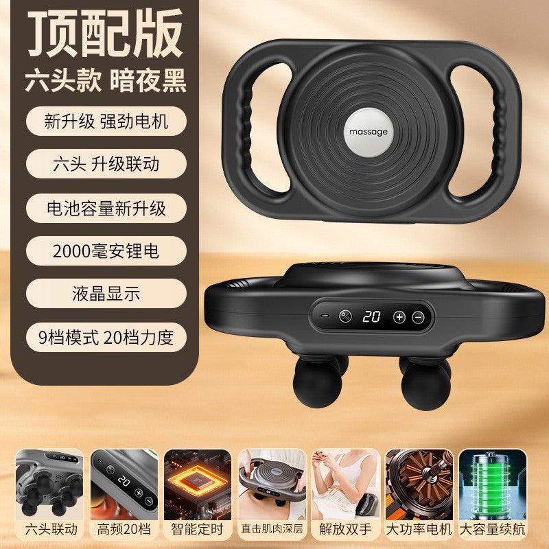 New six-head percussion massager for muscle relaxation - deep tissue muscle relaxer, neck and scalp deep massage device