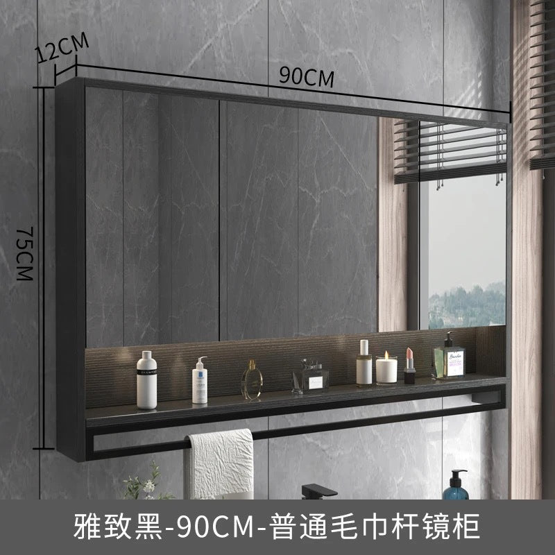 Smart bathroom mirror cabinet wall-mounted with lamp defogging separate solid wood mirror cabinet with towel bar bathroom storage mirror case