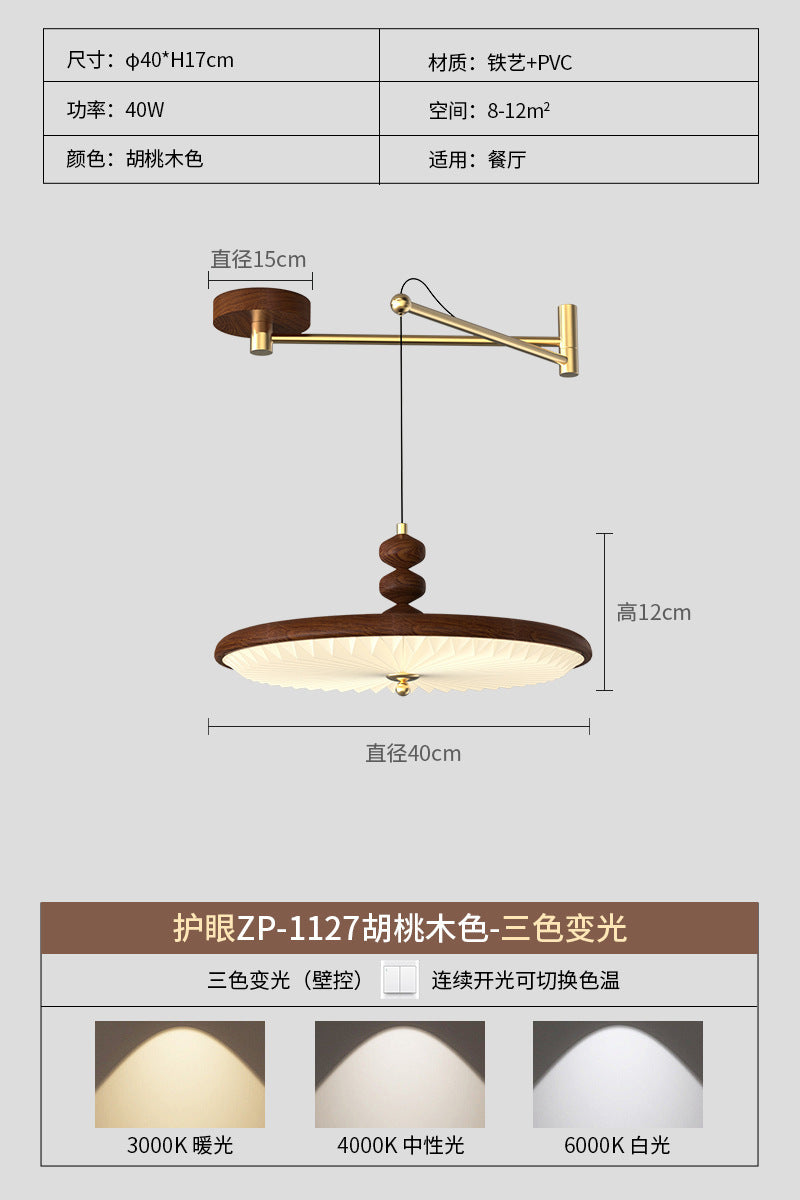Walnut pleated antique restaurant light simple American retro bedroom light bar eye protection rocker chandelier