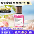Car aromatherapy car accessories ornaments creative car perfume car deodorant car perfume car aromatherapy cross-border