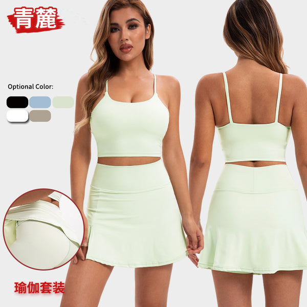 Yoga sports skirt set Women's high-elastic quick-drying yoga suit Summer training running fitness tennis skirt two-piece set