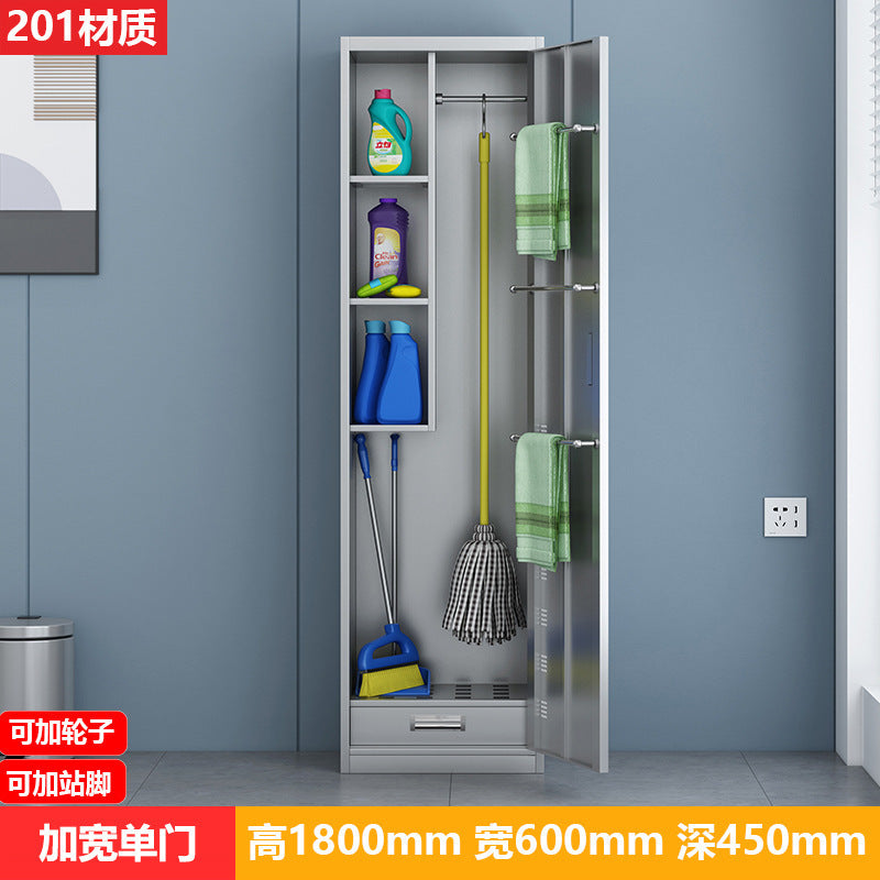 Stainless steel cleaning cabinet household school hygiene cleaning cabinet classroom balcony mop broom tool storage cabinet