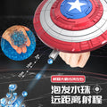 new large shield water bomb mechanical cannon boy electric burst toy outdoor interactive battle toy wholesale