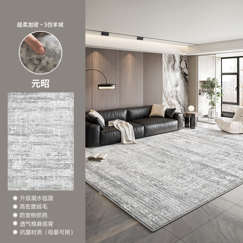 Distributed carpet living room new style gray no-wash wipeable light luxury high-end modern simple bedroom no-maintenance waterproof