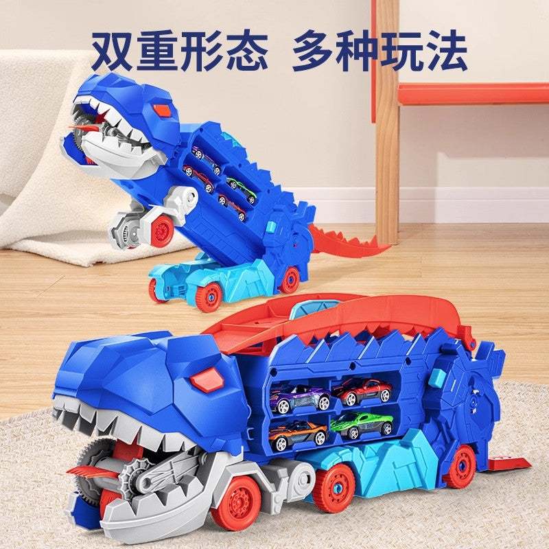 Kids tyrannosaurus rex track car toy boy dinosaur swallowing car foldable deformation competition ejection alloy car