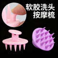 Beauty & hairdressing massage scalp shampoo brush - tpr silicone-like soft hair brush for gentle scalp cleansing & detangling