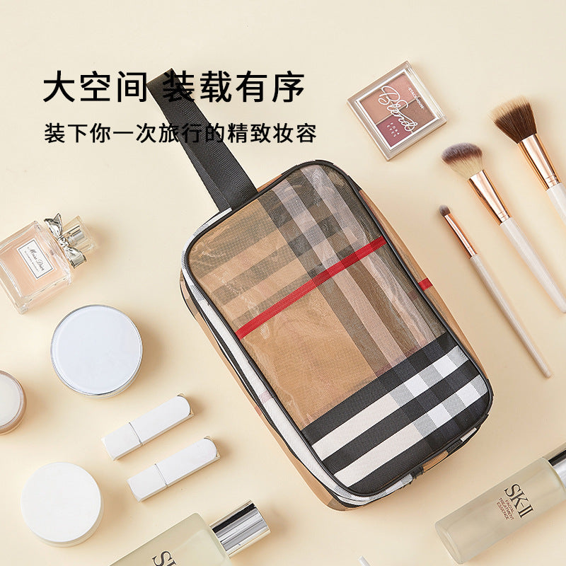 Yanxuan Beilian three-piece waterproof portable toilet bag PVC cosmetic bag portable travel skin care product storage bag