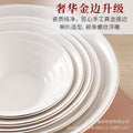 Restaurant gold thread thickened pure white japanese stylefor home thread double line horn hat ramen large soup noodle bowl can be added with word mark