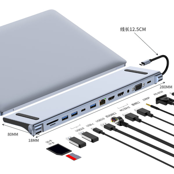 双HDMI拓展坞十二合一高清MST USB HUB多屏同显type-c 扩展坞