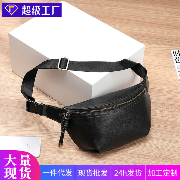 Fashion business men's and women's bags, multi-functional large-capacity casual satchel, trendy and simple first-layer cowhide messenger bag