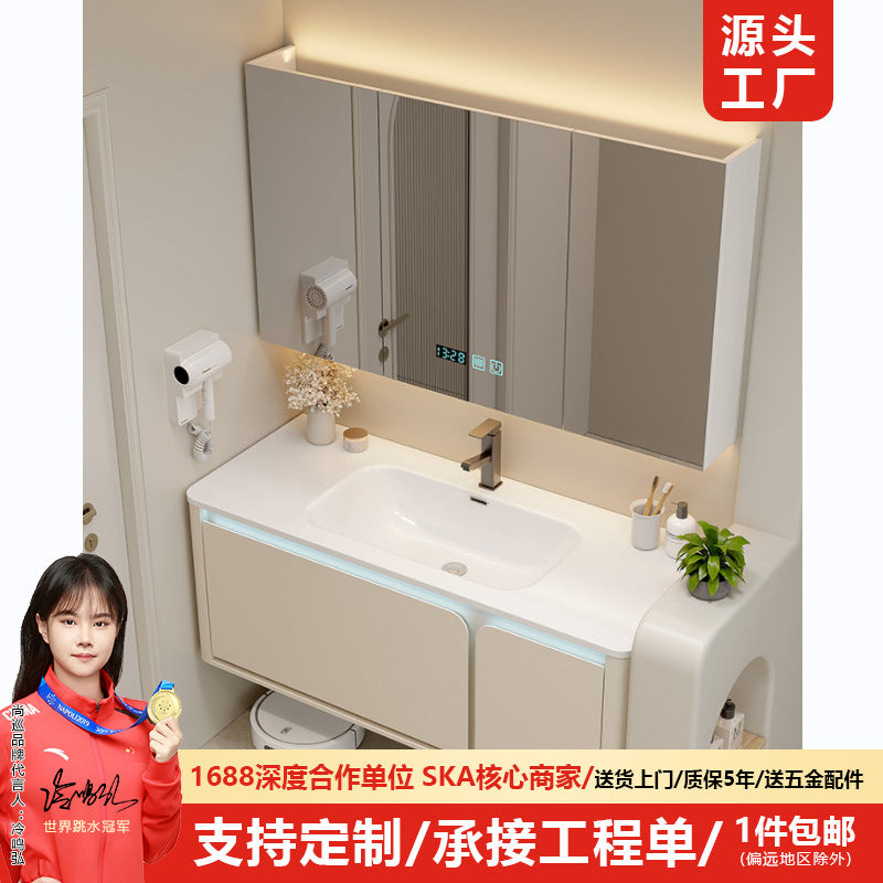 陶瓷一体盆浴室柜组合奶油风卫生间洗漱台洗手池盆柜实木卫浴柜新