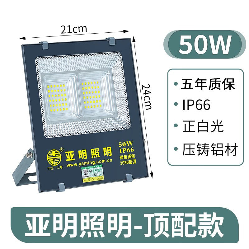 Yaming lighting l flood light out-of-home advertising brand waterproof spotlight engineering workshop flood lighting led light 50100W