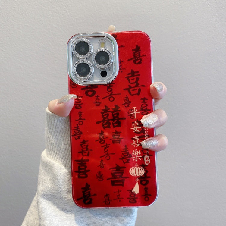 New year swirl case for apple 16 pro - "may all your es come true" phone case for iphone 11 with lens film protection